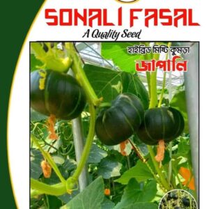 ২ প্যাকেটের মূল্য ৭৫০